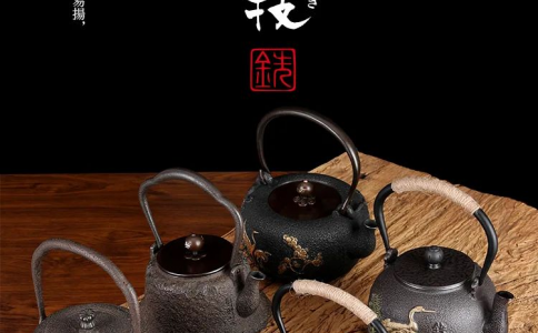 鉄技 鑄鉄壺 櫻花款鑄鐵壺、奔馬款鑄鐵壺、仙鶴款鑄鐵壺、松鶴款鑄鐵壺