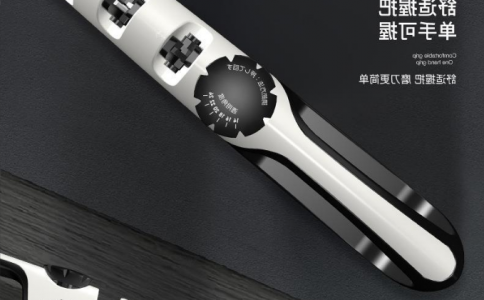 鉄技 可調角度磨刀器 HC-1424A